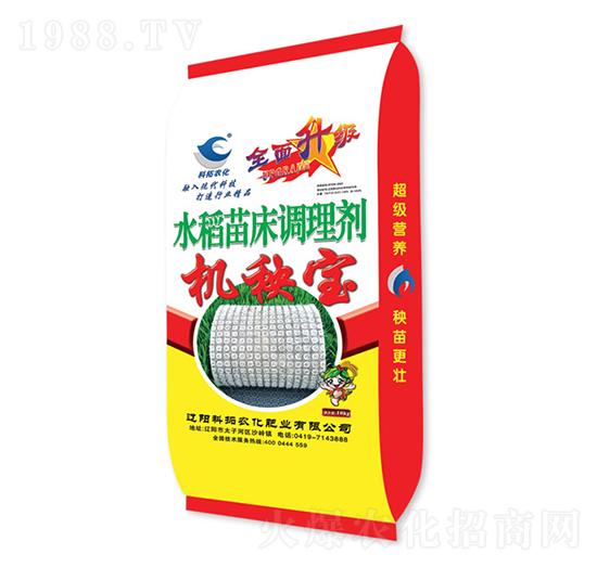 水稻苗床調理劑-大秧寶-科拓農化