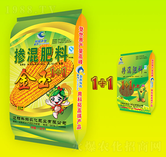 摻混肥料10-12-12-金玉1+1-科拓農化