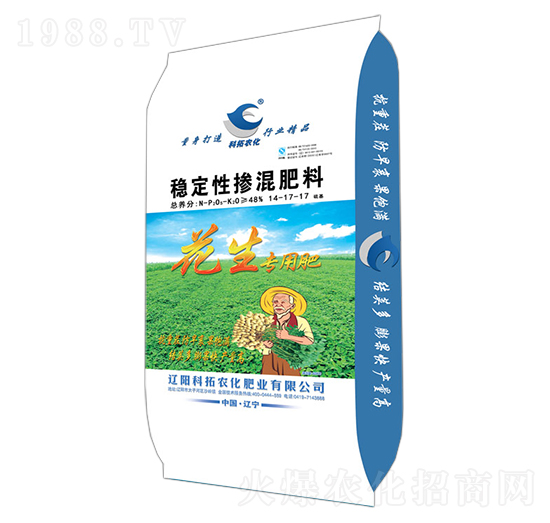 花生專用穩(wěn)定性摻混肥料14-17-17-科拓農(nóng)化