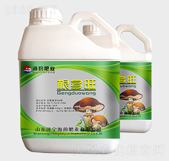 根多旺沖施肥-海韻肥業(yè)