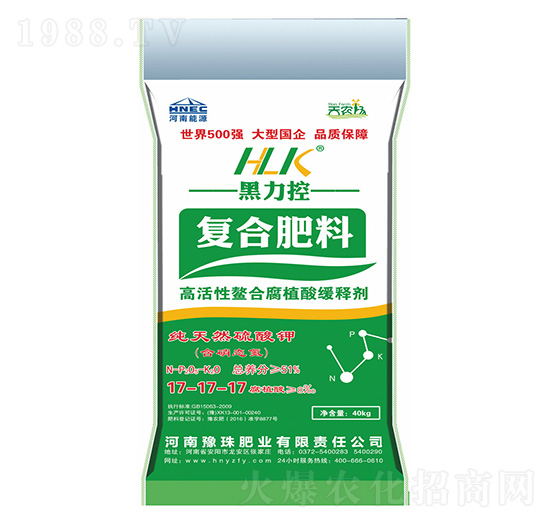 天然硫酸鉀復(fù)合肥料17-17-17-黑力控-豫珠肥業(yè)