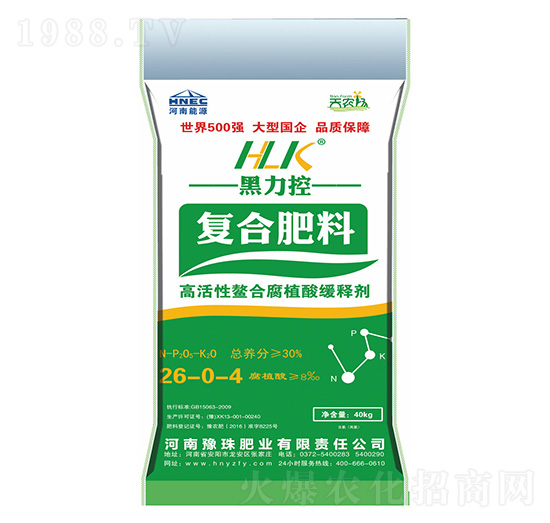 復(fù)合肥料26-0-4-黑力控-豫珠肥業(yè)