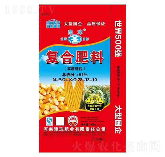 高塔造粒復(fù)合肥料28-13-10-豫珠肥業(yè)