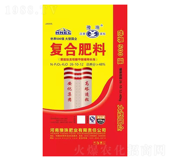 高塔造粒復(fù)合肥料26-10-12-豫珠肥業(yè)