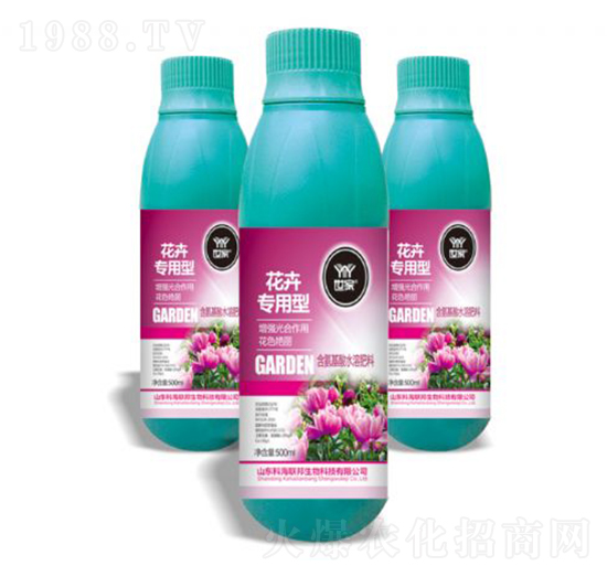 500ml花卉通用型含氨基酸水溶肥料-世家-科海聯邦