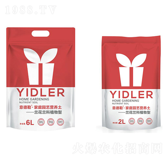 蘭花蘭科植物型園藝營(yíng)養(yǎng)土-佰倍增