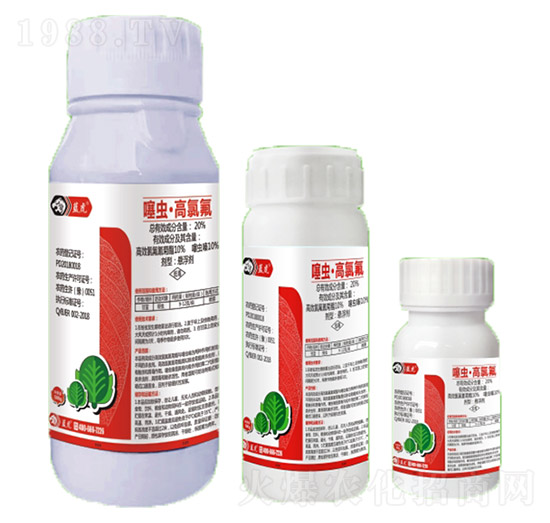 20%���x(ch��ng)�����ȷ�-�{(l��n)��Ʒ��