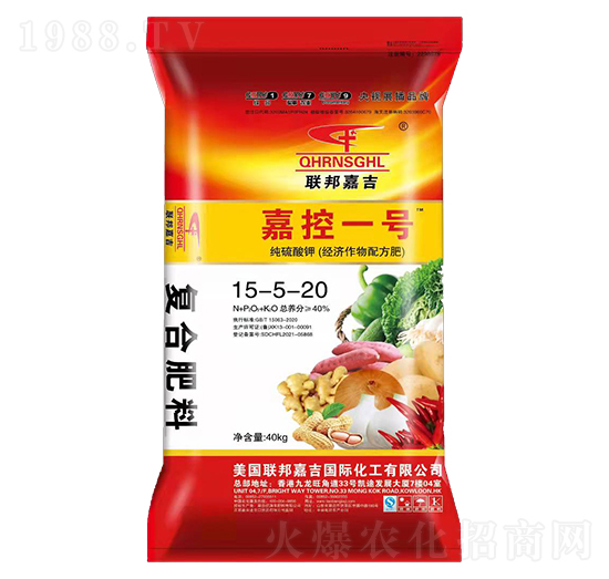 經(jīng)濟(jì)作物配方肥15-5-20-嘉控一號(hào)-聯(lián)邦嘉吉