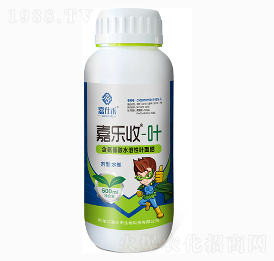 500ml含氨基酸水溶性葉面肥-嘉樂收-嘉仕禾