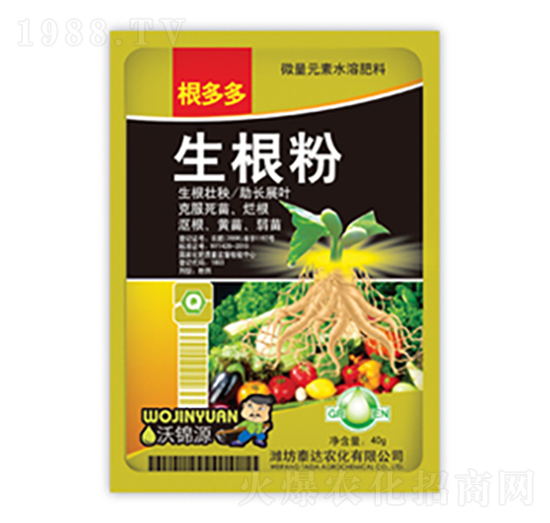 ������-̩�_(d��)�r(n��ng)��