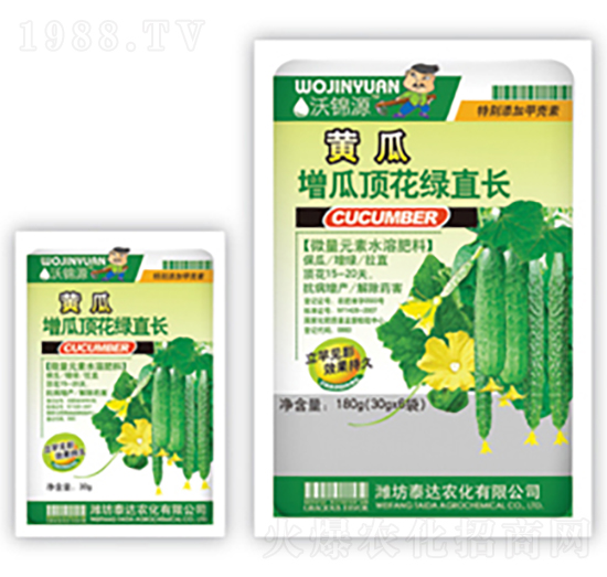 �S������픻��Gֱ�L-̩�_(d��)�r(n��ng)��