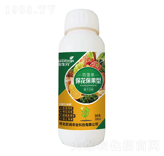 量子光碳?；ū９腿~面肥-防落果-禾生元-旺潤農(nóng)業(yè)