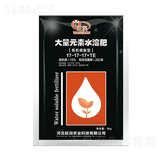 有機(jī)調(diào)酸型大量元素水溶肥料17-17-17-旺潤(rùn)農(nóng)業(yè)