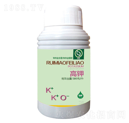 高鉀水溶肥-瑞苗