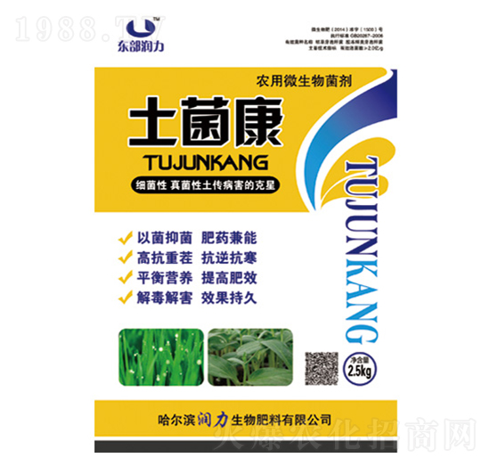 �r(n��ng)��΢�������-������-����