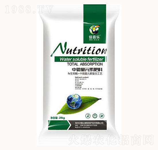 中微量元素肥料-倍喜樂-沙隆達(dá)