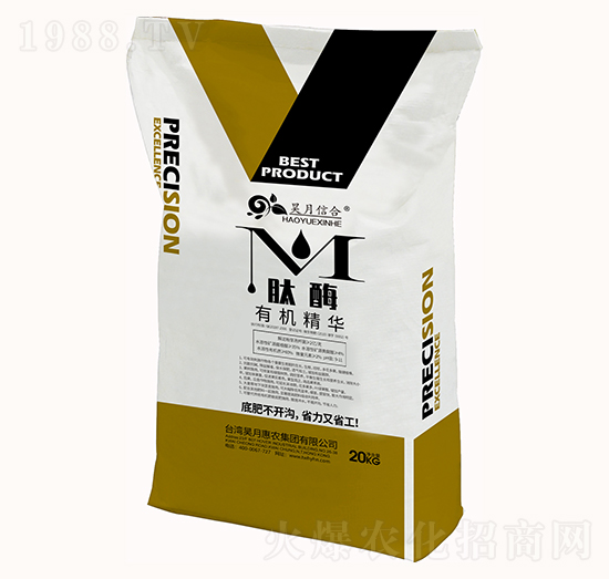 有機(jī)精華-肽酶-昊月惠農(nóng)