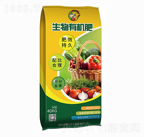 40kg生物有機肥-康順達農業(yè)