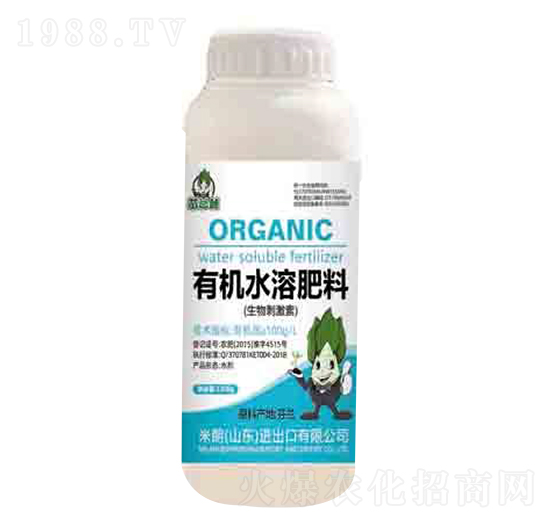 有機(jī)水溶肥料 潤澤