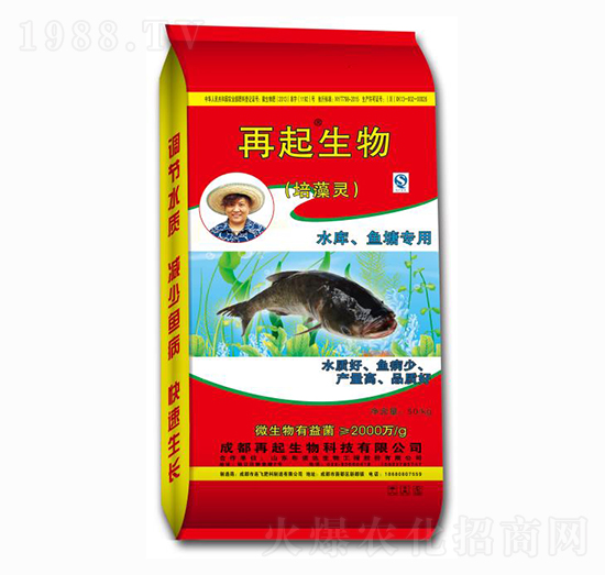 水庫魚塘專用培藻靈 再起生物