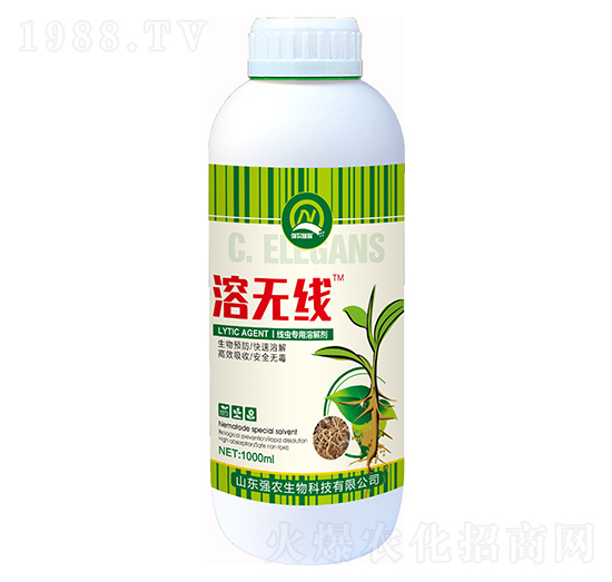 線蟲專用溶解劑 溶無線 強(qiáng)農(nóng)生物