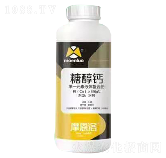 糖醇鈣 摩恩洛