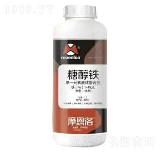 糖醇鐵 摩恩洛