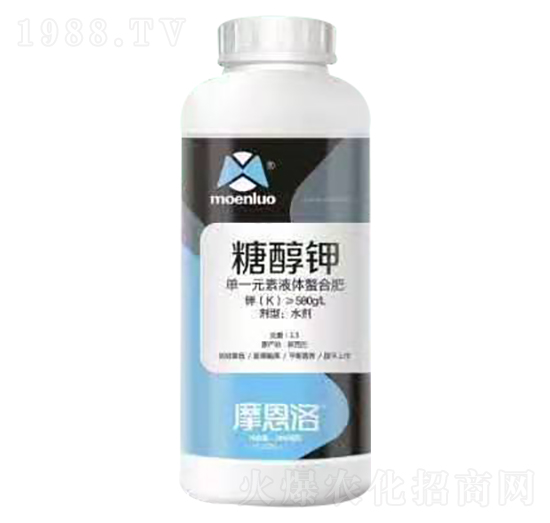 糖醇鉀 摩恩洛