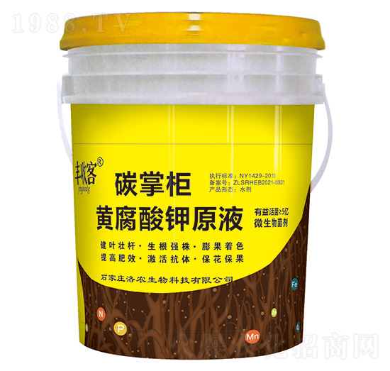 黃腐酸鉀原液-碳掌柜-豐收客-洛農(nóng)生物