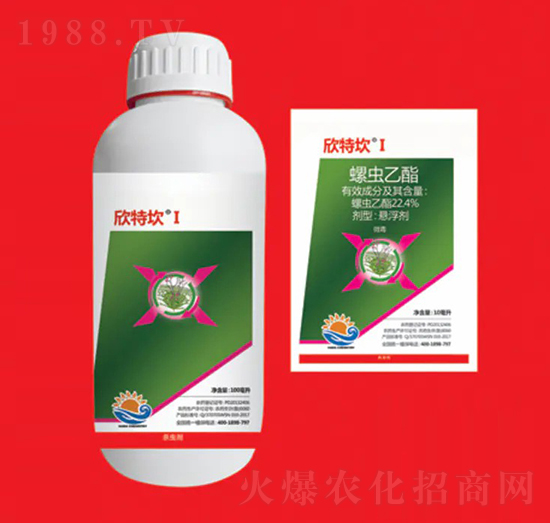 22.4%螺蟲(chóng)乙酯 欣特坎I 海冉化學(xué)