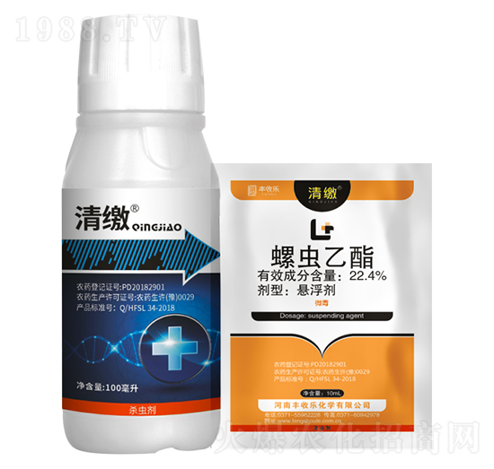 22.4%螺蟲乙酯-清繳-豐收樂(lè)
