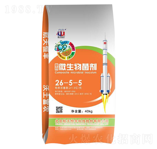復(fù)合微生物肥料26-5-5-益華農(nóng)