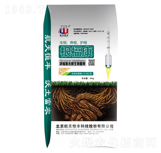 濃縮復合微生物菌劑-根?？?益華農