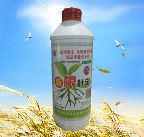 新根葉寶（水劑）-潤(rùn)源興禾