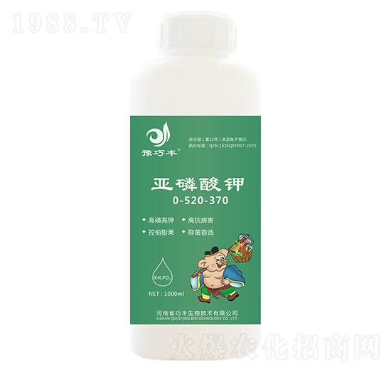 亞磷酸鉀-豫巧豐