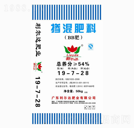 摻混肥料19-7-28-利爾達