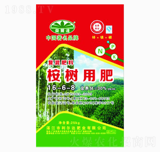 桉樹(shù)專用復(fù)混肥料16-6-8-利爾達(dá)
