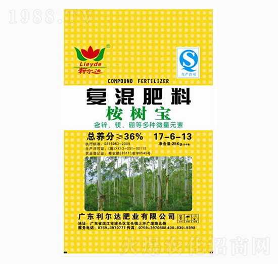 桉樹專用復(fù)混肥料17-6-13-桉樹寶-利爾達(dá)
