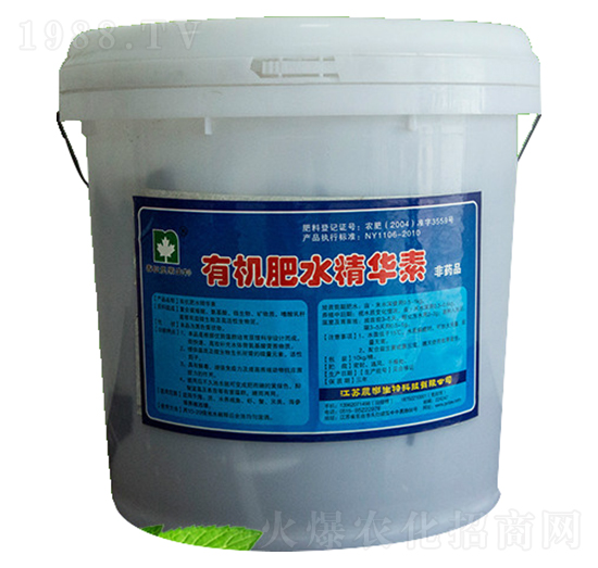 有機(jī)肥水精華素-農(nóng)樂(lè)生物