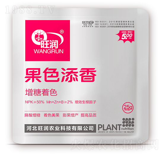 增糖著色-果色添香-旺潤農業(yè)