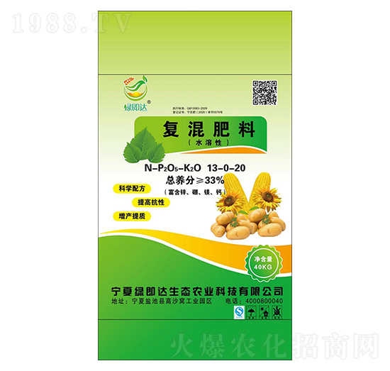 ˮ���ԏͻ����13-0-20-�G���_