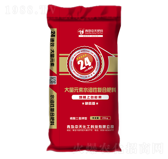 ����Ԫ��ˮ���ԏ�(f��)�Ϸ���12-4-30-���u����