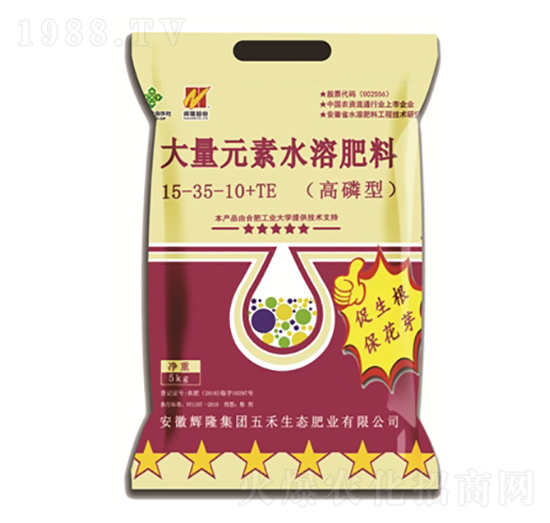 高磷型大量元素水溶肥料15-35-10+TE-五禾生態(tài)