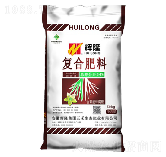 含聚能鋅腐酸復(fù)合肥料18-18-18-輝隆-五禾生態(tài)