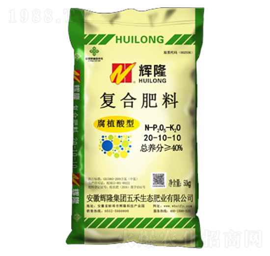 腐植酸型復(fù)合肥料20-10-10-輝隆-五禾生態(tài)
