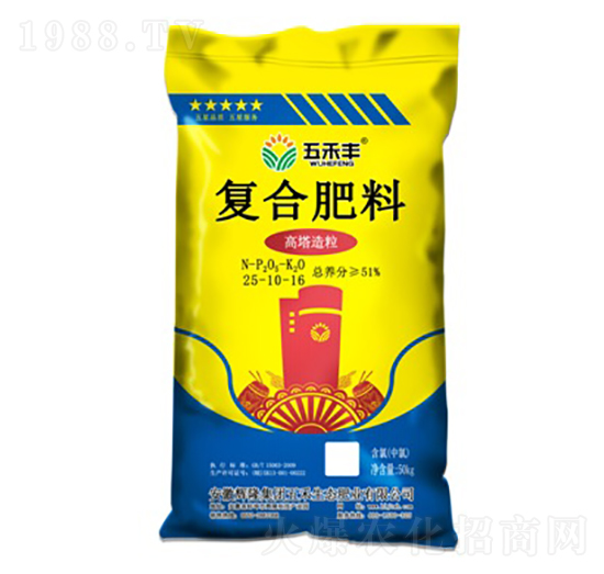 高塔復合肥料25-10-16-五禾豐-五禾生態(tài)