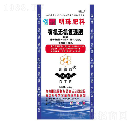 有機無機復(fù)混肥-明珠