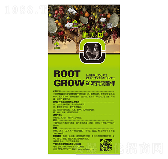 �VԴ�S�����-����Դ