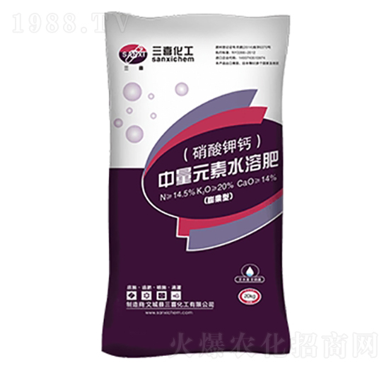 硝酸鉀鈣-天宇匯景