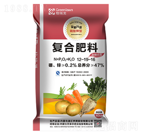 復(fù)合肥12-19-16-格瑞龍-天宇匯景